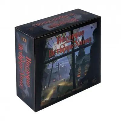 Настольная игра Наследие Истбрук-Хиллз от Hobby World