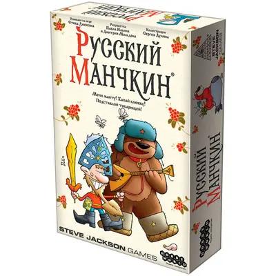 Настольная игра Манчкин. Русский от Hobby World