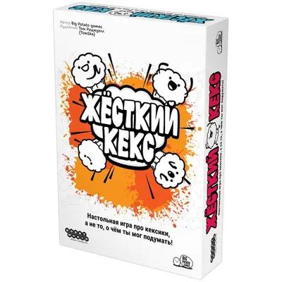 Настольная игра Жёсткий кекс от Hobby World