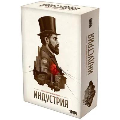 Настольная игра Индустрия от Hobby World