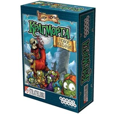 Настольная игра Крагморта от Hobby World