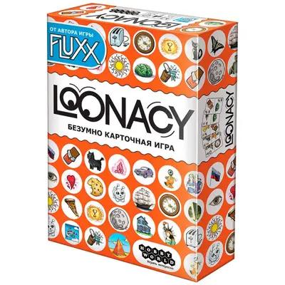 Настольная игра Лунаси от Hobby World