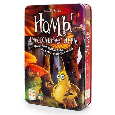 Настольная игра Номы от Стиль Жизни