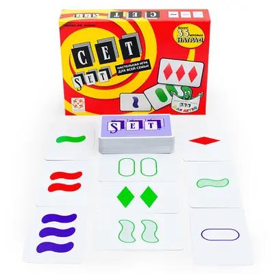 Настольная игра Сет от Стиль Жизни