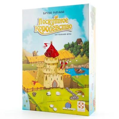 Настольная игра Kingdomino от Стиль Жизни