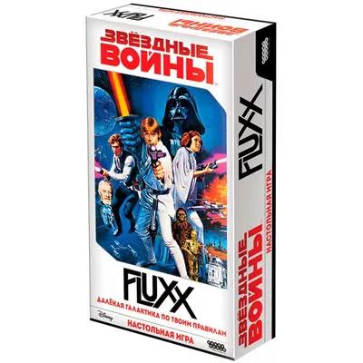 Настольная игра Fluxx: Звёздные войны от Hobby World