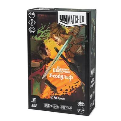 Настольная игра Unmatched. Красная Шапочка vs Беовульф от Hobby World