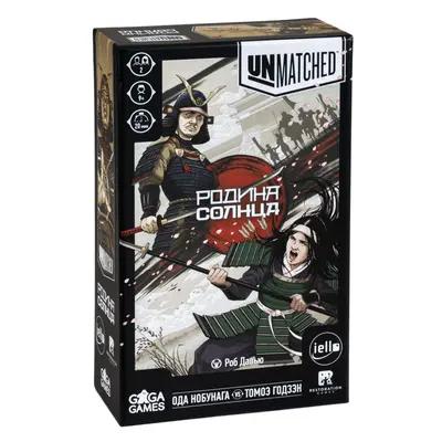 Настольная игра Unmatched. Родина Солнца от Hobby World
