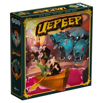 Настольная игра Цербер от Эврикус