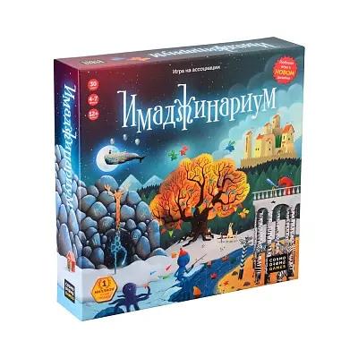 Настольная игра Имаджинариум от Cosmodrome Games