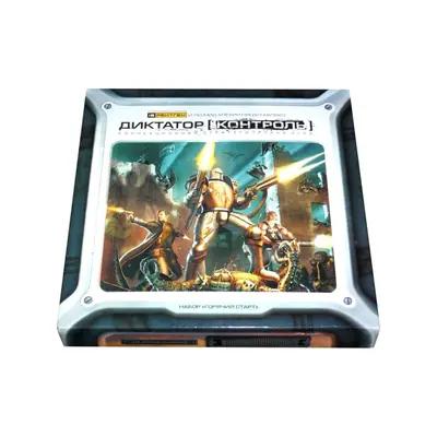 Настольная игра Диктатор контроль от Astrel Games