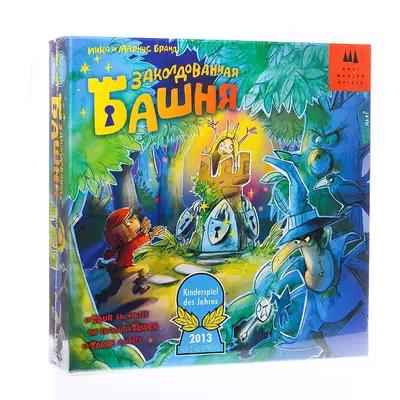 Настольная игра Заколдованная башня от Правильные игры