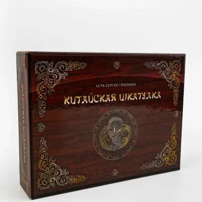Настольная игра Китайская шкатулка от GaGa Games