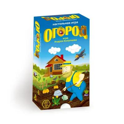 Настольная игра Огород от Правильные игры