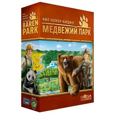 Настольная игра Медвежий Парк от GaGa Games