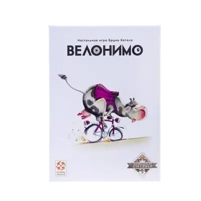 Велонимо